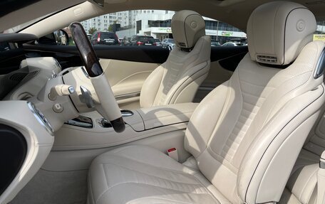 Mercedes-Benz S-Класс, 2019 год, 7 600 000 рублей, 17 фотография
