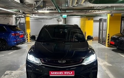 Geely Coolray I, 2021 год, 1 500 000 рублей, 1 фотография