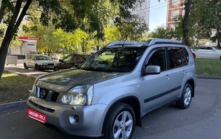 Nissan X-Trail, 2009 год, 910 000 рублей, 1 фотография