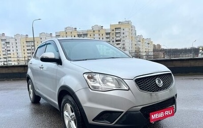 SsangYong Actyon II рестайлинг, 2011 год, 799 000 рублей, 1 фотография