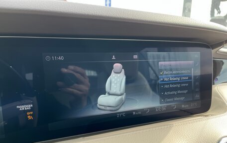 Mercedes-Benz S-Класс, 2019 год, 7 600 000 рублей, 24 фотография