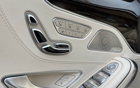 Mercedes-Benz S-Класс, 2019 год, 7 600 000 рублей, 20 фотография