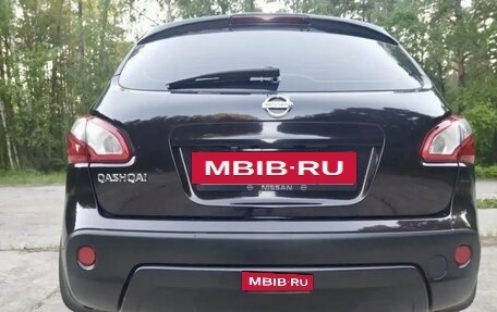 Nissan Qashqai, 2013 год, 1 290 000 рублей, 2 фотография