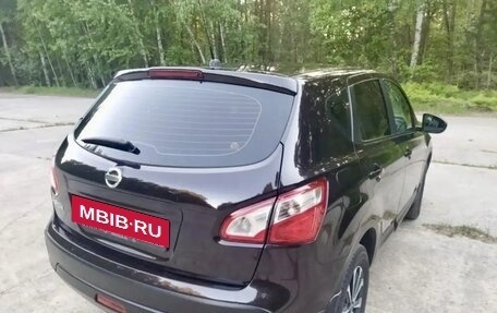 Nissan Qashqai, 2013 год, 1 290 000 рублей, 5 фотография