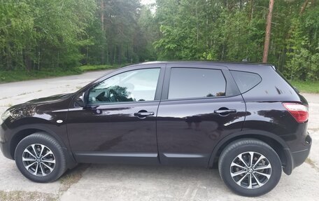 Nissan Qashqai, 2013 год, 1 290 000 рублей, 20 фотография