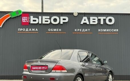 Mitsubishi Lancer IX, 2007 год, 430 000 рублей, 2 фотография