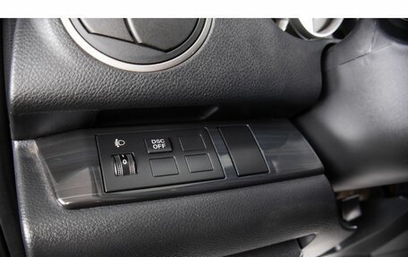 Mazda 6, 2008 год, 1 099 000 рублей, 20 фотография