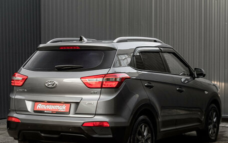 Hyundai Creta I рестайлинг, 2020 год, 1 880 000 рублей, 8 фотография