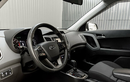 Hyundai Creta I рестайлинг, 2020 год, 1 880 000 рублей, 10 фотография