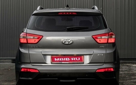 Hyundai Creta I рестайлинг, 2020 год, 1 880 000 рублей, 7 фотография