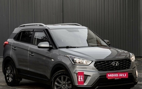 Hyundai Creta I рестайлинг, 2020 год, 1 880 000 рублей, 5 фотография