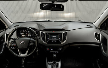 Hyundai Creta I рестайлинг, 2020 год, 1 880 000 рублей, 11 фотография