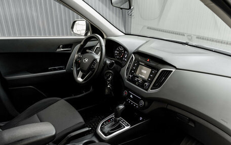 Hyundai Creta I рестайлинг, 2020 год, 1 880 000 рублей, 12 фотография
