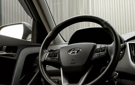 Hyundai Creta I рестайлинг, 2020 год, 1 880 000 рублей, 13 фотография