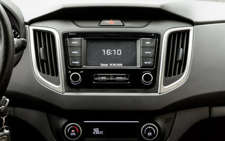 Hyundai Creta I рестайлинг, 2020 год, 1 880 000 рублей, 17 фотография