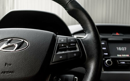 Hyundai Creta I рестайлинг, 2020 год, 1 880 000 рублей, 15 фотография