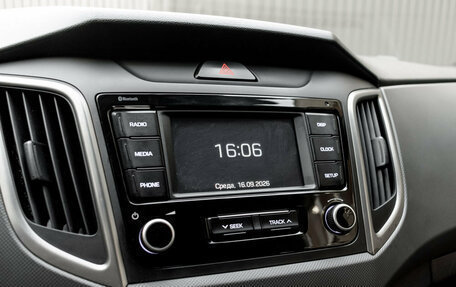 Hyundai Creta I рестайлинг, 2020 год, 1 880 000 рублей, 19 фотография