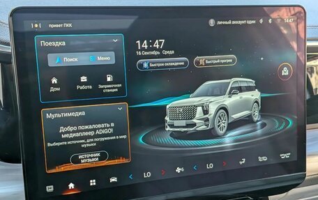 GAC GS8, 2024 год, 3 590 000 рублей, 24 фотография