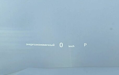 GAC GS8, 2024 год, 3 590 000 рублей, 25 фотография