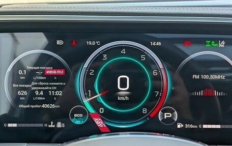 GAC GS8, 2024 год, 3 590 000 рублей, 26 фотография