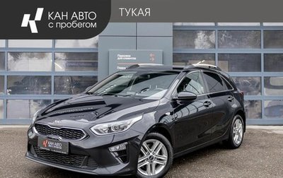 KIA cee'd III, 2020 год, 1 649 000 рублей, 1 фотография