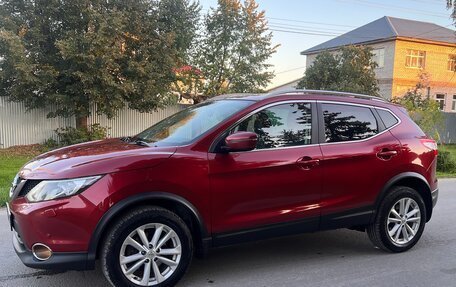Nissan Qashqai, 2017 год, 1 550 000 рублей, 5 фотография