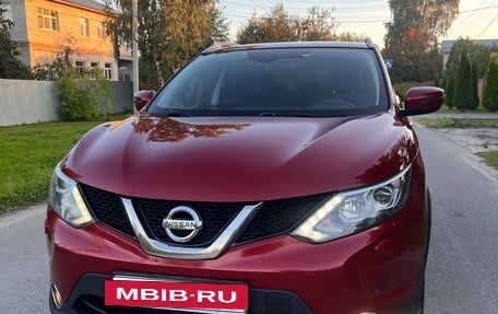 Nissan Qashqai, 2017 год, 1 550 000 рублей, 2 фотография