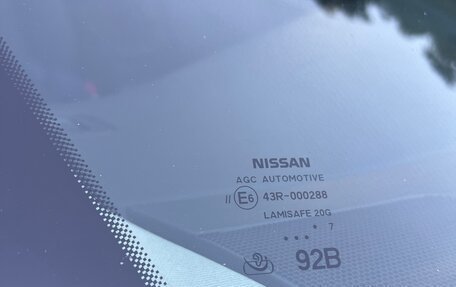 Nissan Qashqai, 2017 год, 1 550 000 рублей, 12 фотография