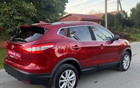 Nissan Qashqai, 2017 год, 1 550 000 рублей, 9 фотография