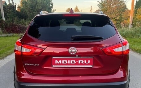 Nissan Qashqai, 2017 год, 1 550 000 рублей, 10 фотография