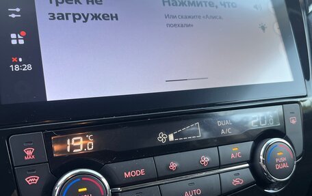 Nissan Qashqai, 2017 год, 1 550 000 рублей, 18 фотография