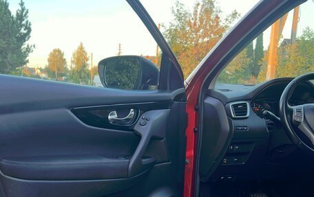 Nissan Qashqai, 2017 год, 1 550 000 рублей, 24 фотография