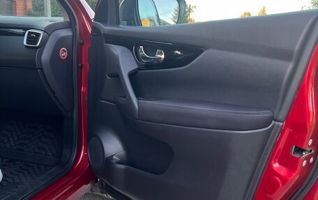 Nissan Qashqai, 2017 год, 1 550 000 рублей, 26 фотография