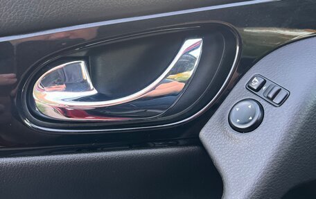 Nissan Qashqai, 2017 год, 1 550 000 рублей, 21 фотография