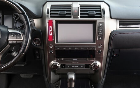 Lexus GX II, 2019 год, 6 998 000 рублей, 17 фотография