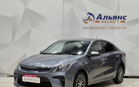 KIA Rio IV, 2020 год, 1 330 000 рублей, 7 фотография