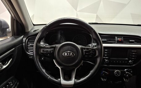 KIA Rio IV, 2020 год, 1 330 000 рублей, 10 фотография