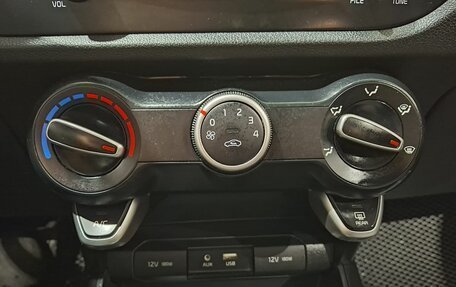 KIA Rio IV, 2020 год, 1 330 000 рублей, 15 фотография