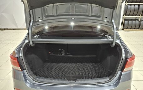 KIA Rio IV, 2020 год, 1 330 000 рублей, 36 фотография