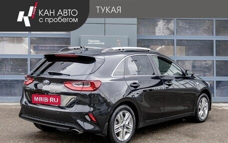 KIA cee'd III, 2020 год, 1 649 000 рублей, 3 фотография