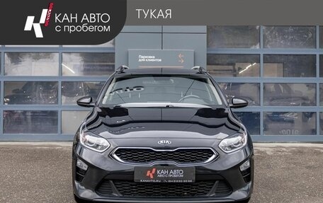KIA cee'd III, 2020 год, 1 649 000 рублей, 2 фотография