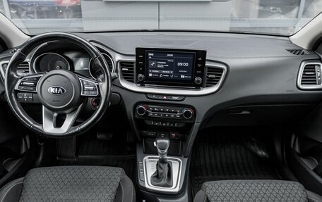 KIA cee'd III, 2020 год, 1 649 000 рублей, 9 фотография
