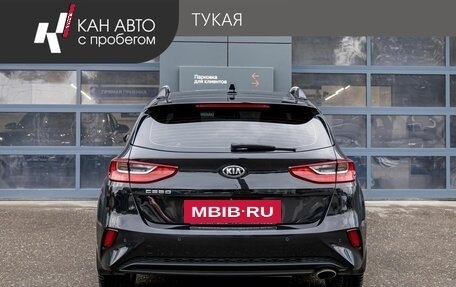 KIA cee'd III, 2020 год, 1 649 000 рублей, 4 фотография