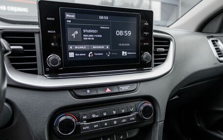KIA cee'd III, 2020 год, 1 649 000 рублей, 11 фотография
