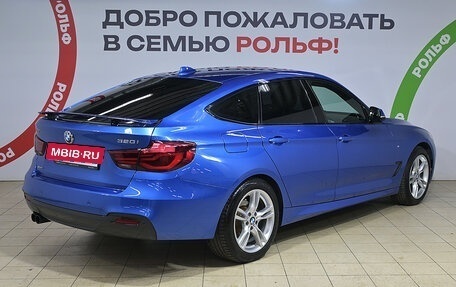 BMW 3 серия, 2020 год, 2 900 000 рублей, 4 фотография