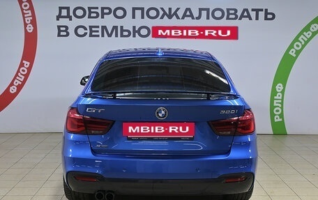 BMW 3 серия, 2020 год, 2 900 000 рублей, 5 фотография
