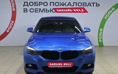 BMW 3 серия, 2020 год, 2 900 000 рублей, 2 фотография