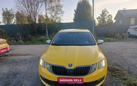 Skoda Octavia, 2020 год, 1 450 000 рублей, 1 фотография