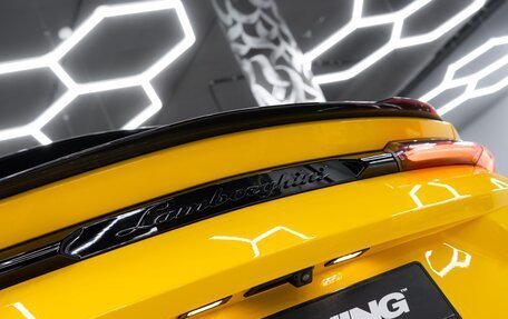Lamborghini Urus I, 2023 год, 29 800 000 рублей, 19 фотография