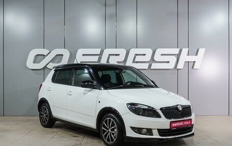 Skoda Fabia II, 2012 год, 989 000 рублей, 1 фотография